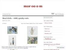 Tablet Screenshot of morooom.wordpress.com