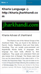 Mobile Screenshot of kharia.wordpress.com