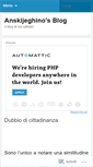Mobile Screenshot of anskijeghino.wordpress.com