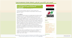 Desktop Screenshot of iraqiacademicsunderattack.wordpress.com