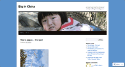 Desktop Screenshot of chineta2010.wordpress.com