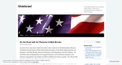 Desktop Screenshot of ivoteisrael.wordpress.com
