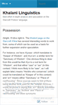 Mobile Screenshot of khalani.wordpress.com