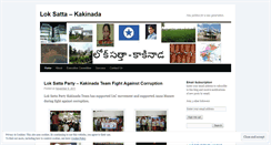 Desktop Screenshot of loksattakakinada.wordpress.com