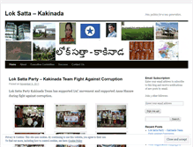 Tablet Screenshot of loksattakakinada.wordpress.com