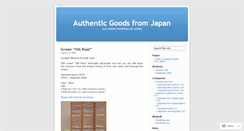 Desktop Screenshot of agjapan.wordpress.com