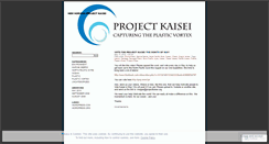 Desktop Screenshot of newhorizonprojectkaisei.wordpress.com