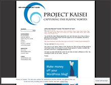 Tablet Screenshot of newhorizonprojectkaisei.wordpress.com