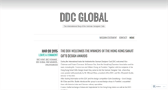 Desktop Screenshot of ddcglobal.wordpress.com