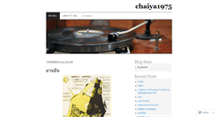 Desktop Screenshot of chaiya1975.wordpress.com