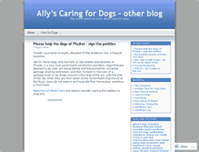 Tablet Screenshot of allynat.wordpress.com