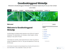 Tablet Screenshot of goodlookinggood.wordpress.com