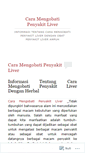 Mobile Screenshot of caramengobatipenyakitliverblogg.wordpress.com