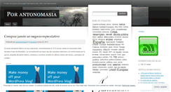 Desktop Screenshot of porantonomasia.wordpress.com