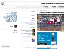 Tablet Screenshot of hussainistream.wordpress.com