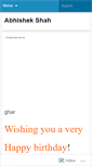 Mobile Screenshot of abhishekshah.wordpress.com