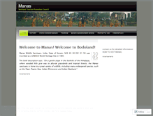 Tablet Screenshot of manasnp.wordpress.com