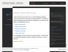 Tablet Screenshot of konrakkat.wordpress.com
