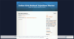 Desktop Screenshot of indianbuttshots.wordpress.com