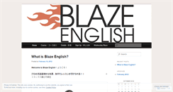 Desktop Screenshot of blazeenglish.wordpress.com