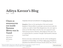 Tablet Screenshot of kavoor.wordpress.com