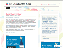 Tablet Screenshot of cinkantonfuari.wordpress.com