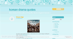 Desktop Screenshot of kdramaquotes.wordpress.com