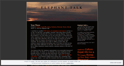 Desktop Screenshot of elephanttalk.wordpress.com