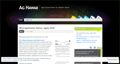 Desktop Screenshot of bifb.wordpress.com