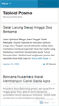 Mobile Screenshot of posmo.wordpress.com