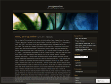 Tablet Screenshot of preppernation.wordpress.com