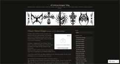 Desktop Screenshot of alltattoosdesigns.wordpress.com