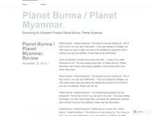 Tablet Screenshot of blogplanetburma.wordpress.com