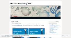 Desktop Screenshot of evandijk0223.wordpress.com