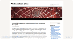 Desktop Screenshot of gshenguo888.wordpress.com