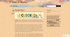 Desktop Screenshot of aklibanoff.wordpress.com