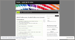 Desktop Screenshot of ikode.wordpress.com