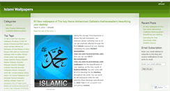 Desktop Screenshot of islamiwallpapers.wordpress.com