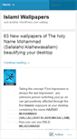 Mobile Screenshot of islamiwallpapers.wordpress.com
