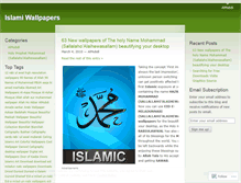 Tablet Screenshot of islamiwallpapers.wordpress.com