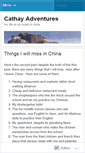 Mobile Screenshot of cathayadventures.wordpress.com