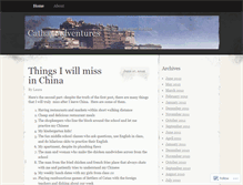 Tablet Screenshot of cathayadventures.wordpress.com