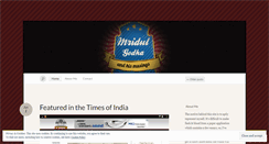 Desktop Screenshot of mridulgodha.wordpress.com