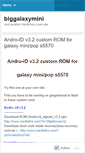 Mobile Screenshot of biggalaxymini.wordpress.com
