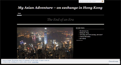 Desktop Screenshot of jillianinhongkong.wordpress.com