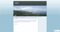 Desktop Screenshot of cookkits.wordpress.com