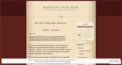 Desktop Screenshot of harivaayu.wordpress.com