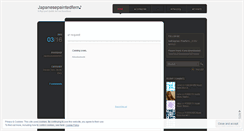 Desktop Screenshot of japanesepaintedfern.wordpress.com