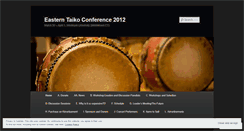 Desktop Screenshot of easterntaiko2012.wordpress.com