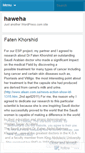 Mobile Screenshot of haweha.wordpress.com